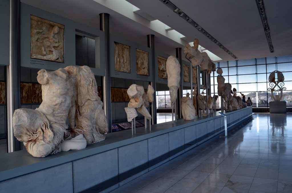 museums in Athene