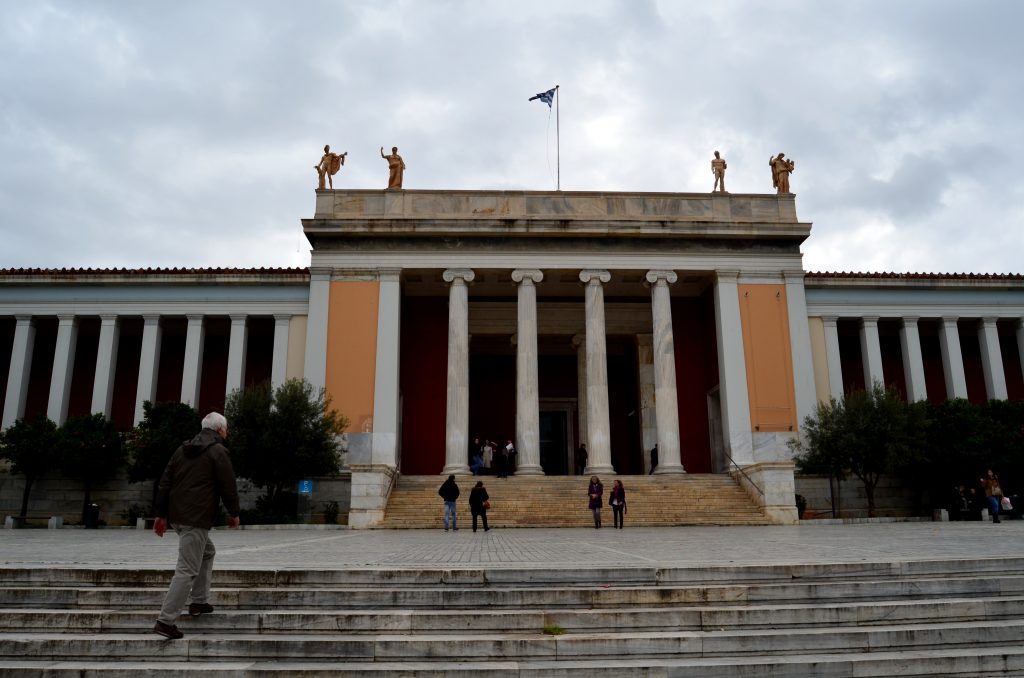 museums in athene