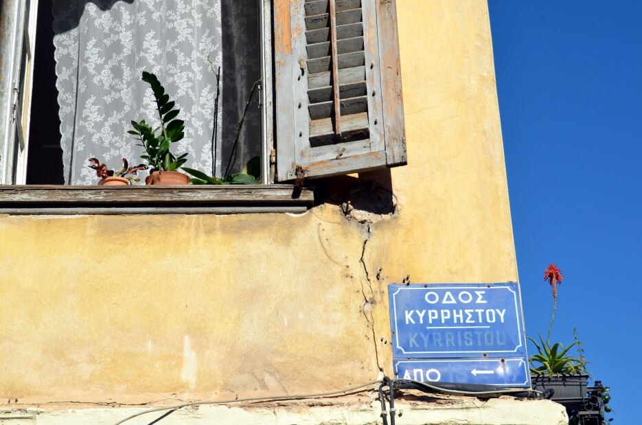 Straatnaambord in Athene