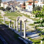 Bezoek aan Roman Agora